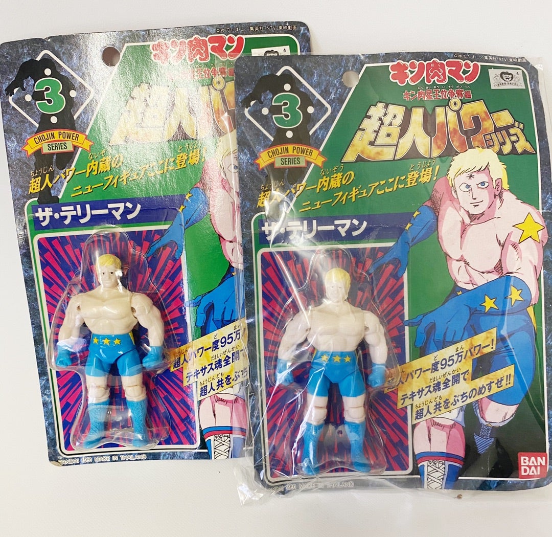 超人パワーシリーズ✨アシュラマン未開封✨レア✨入手困難!✨キン肉