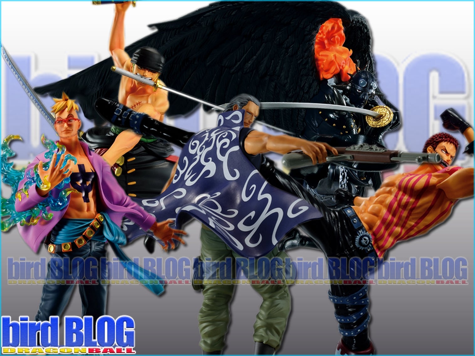 一番くじ ワンピース 難攻不落ノ懐刀 情報 | bird BLOG - ドラゴンボール -