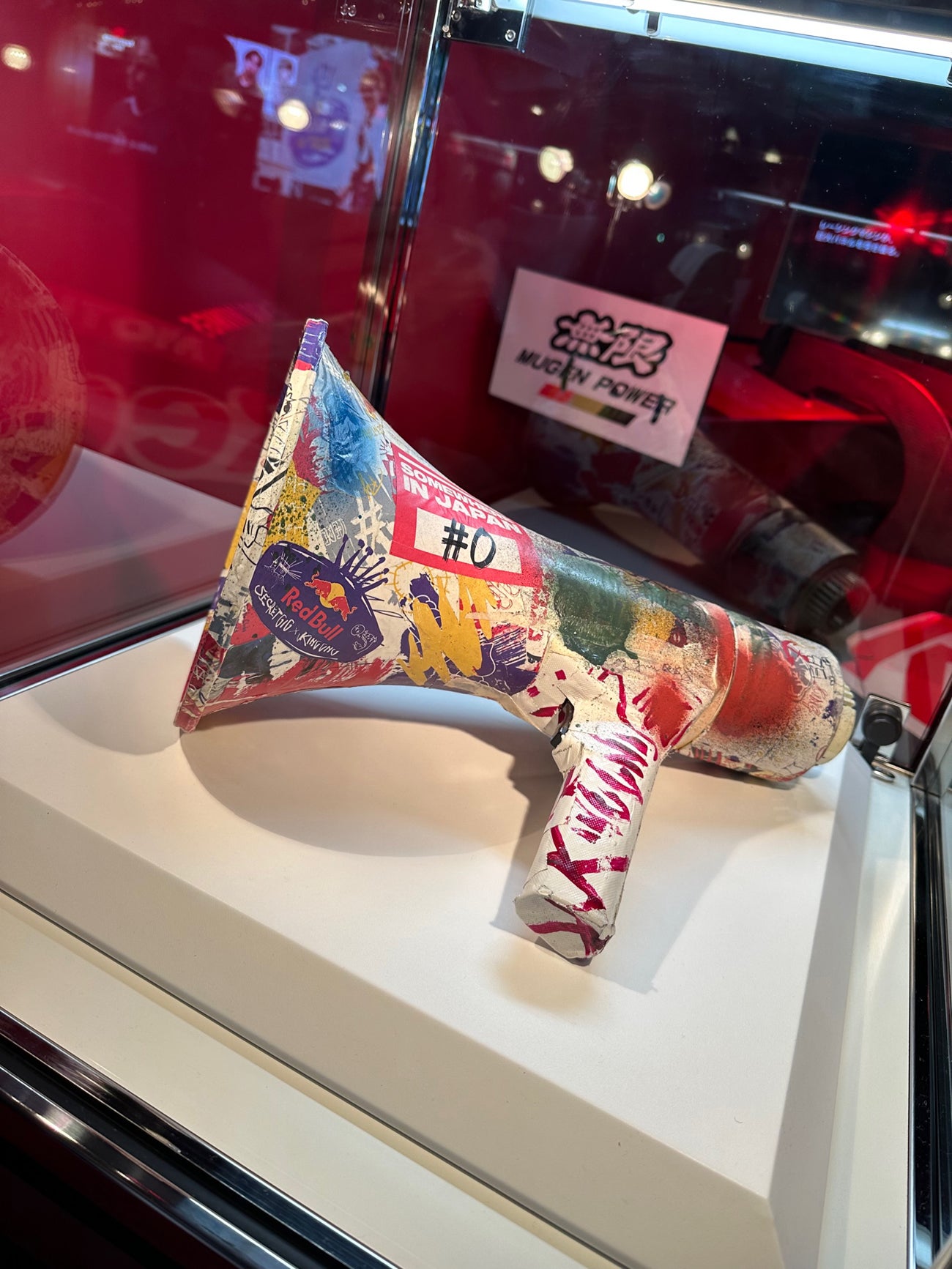 壱馬様専用 King Gnu キングヌー 常田大希 拡声器 メガホン