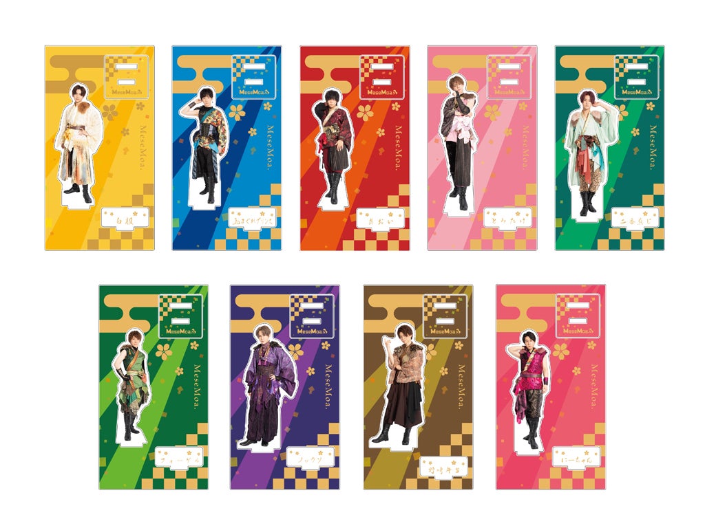 MeseMoa. めせもあ。 シングルコレクション アクスタ 20点 MeseMoa