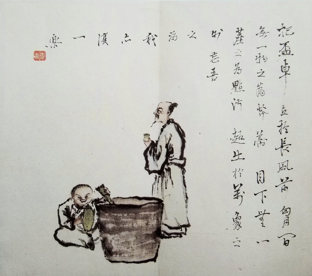 真作】【WISH】田能村竹田 「夕景同酔耳引図」日本画 掛軸 絹本 〇