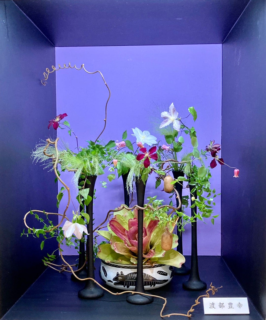 Sale【ART】新屋敷一平真筆(オープンカフェ)サムホール Sale【ART