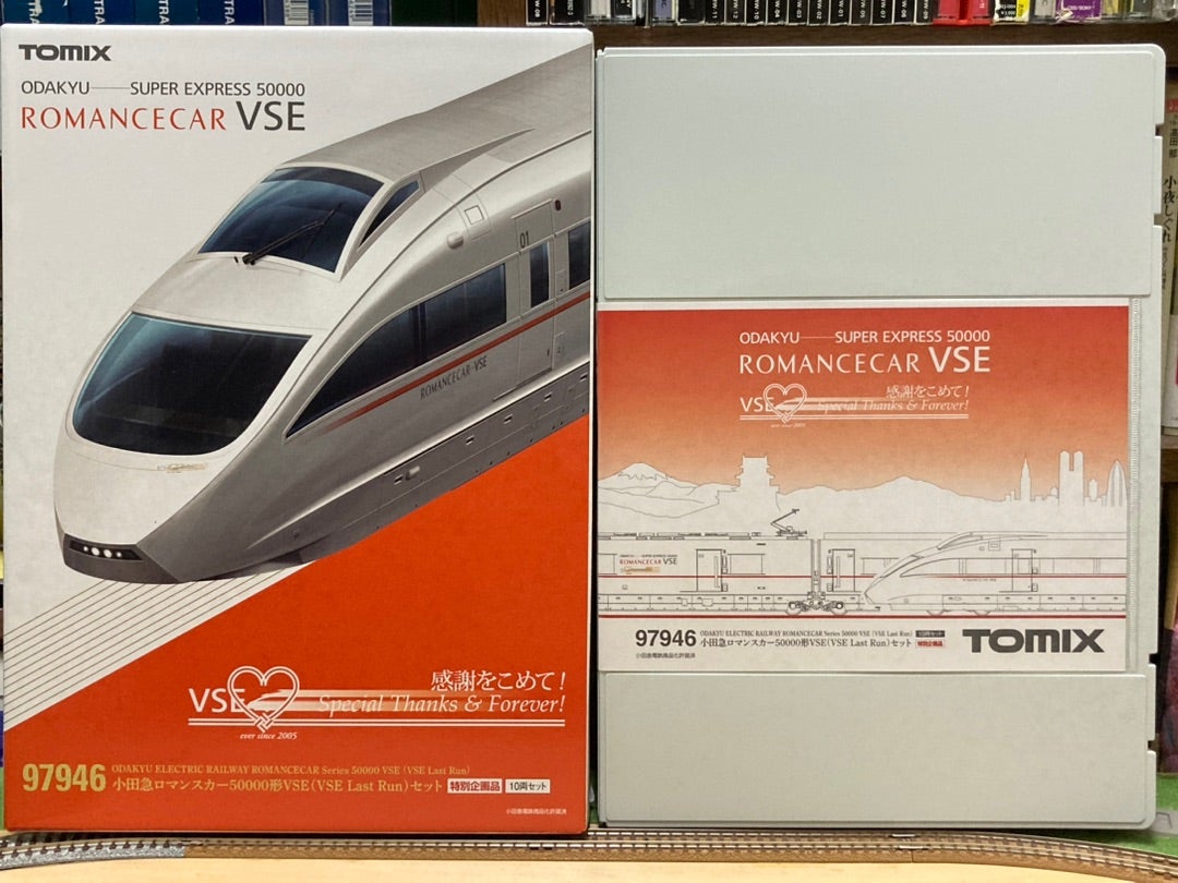 TOMIX 小田急ロマンスカー 50000系 VSEセット 小田急ロマンスカー50000
