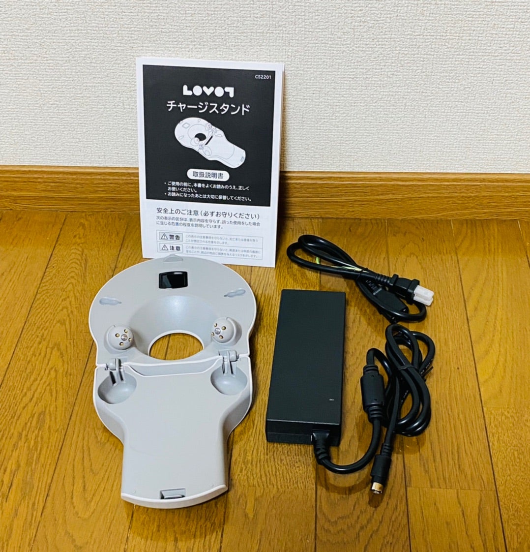 LOVOT/ラボット用 携帯用チャージスタンドセット チャージスタンド