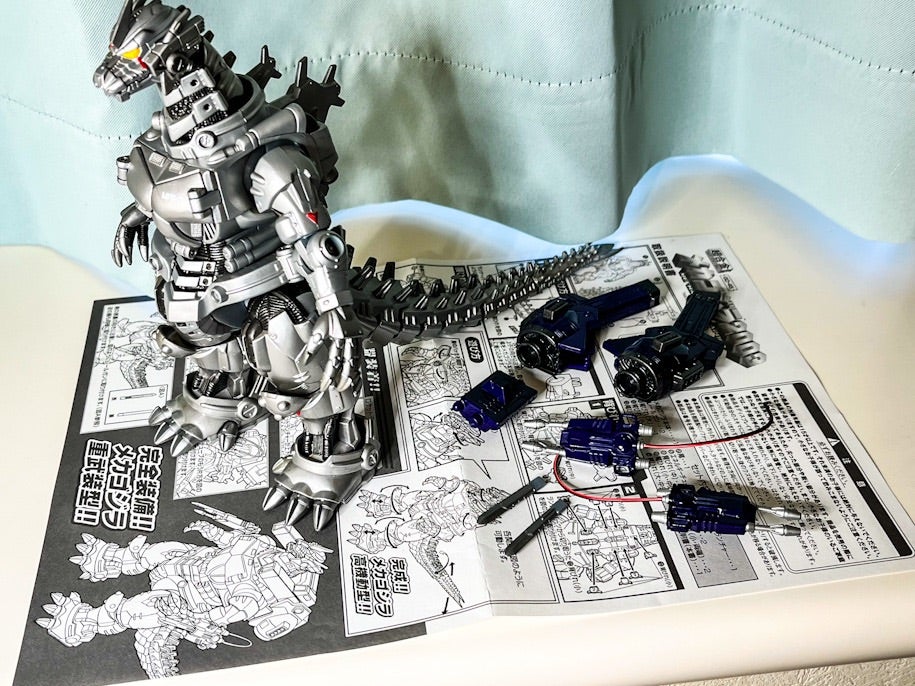 メカゴジラ GD-45 超合金 3式機龍 メカゴジラ エヴァ 超合金魂 GX-103