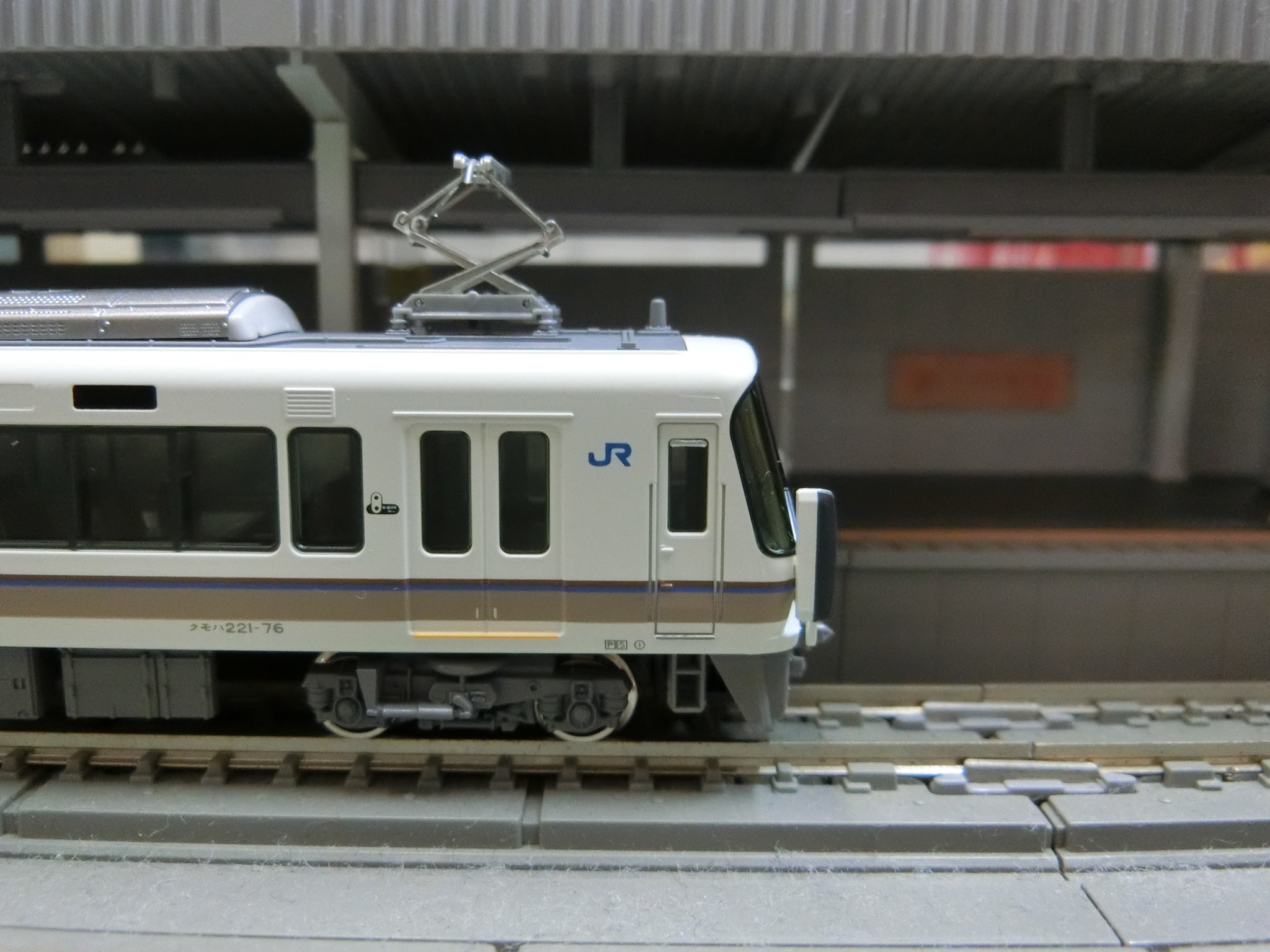 KATO Nゲージ 221系リニューアル車 嵯峨野線 霜取りパンタ搭