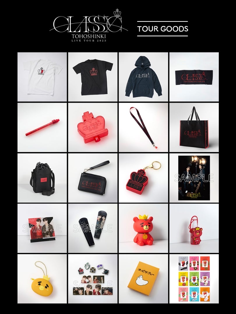 SixTONESグッズまとめ売り 田中樹メイン バラ売り歓迎 タレントグッズ