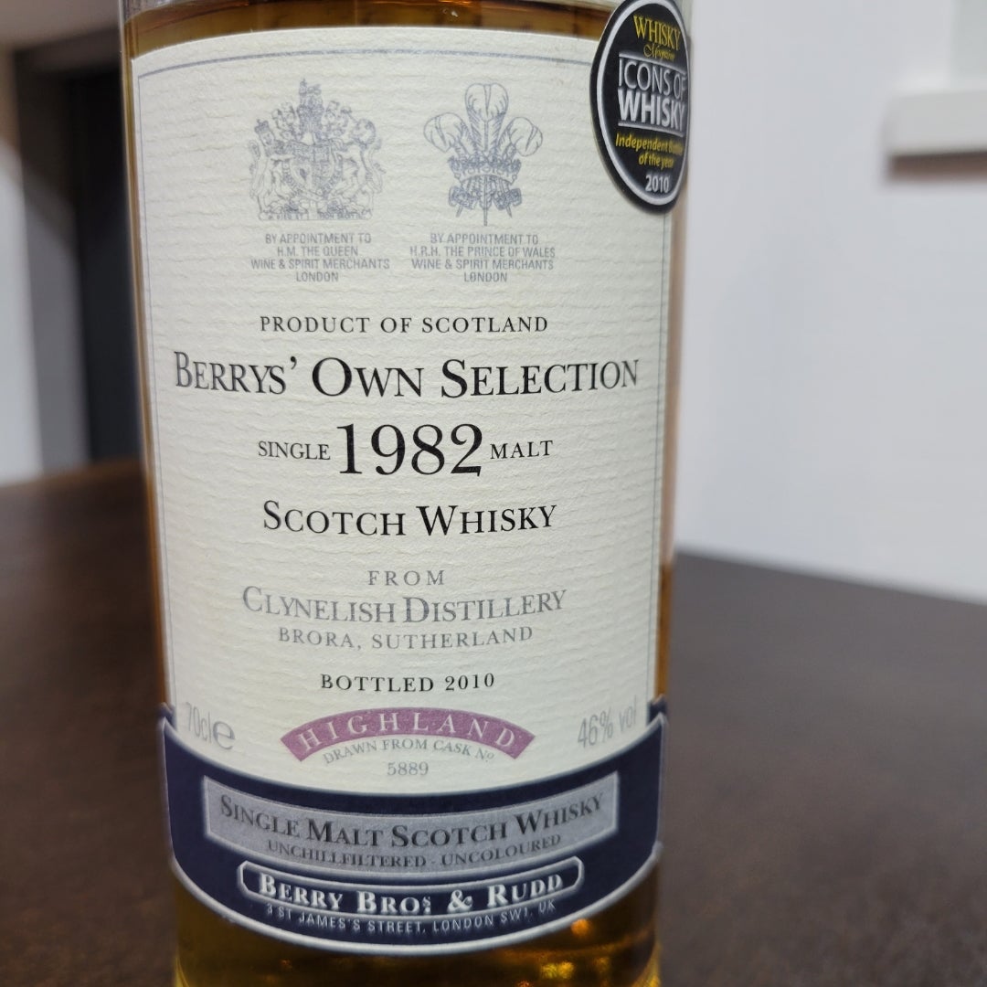 592.クラインリーシュ 1982-2010 ベリーズオウンセレクション 46％ BBR