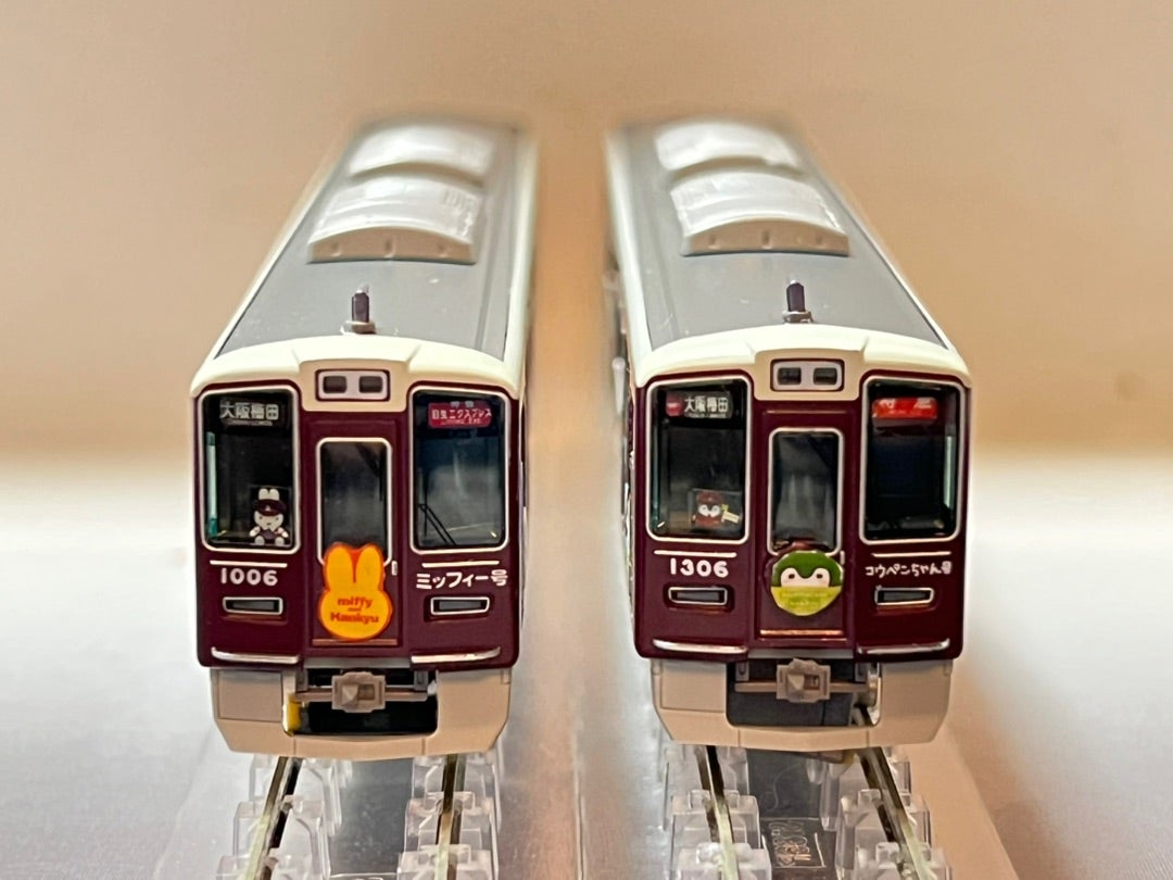 精密加工品)グリーンマックス 阪急1000系(ミッフィー宝塚) 阪急電車