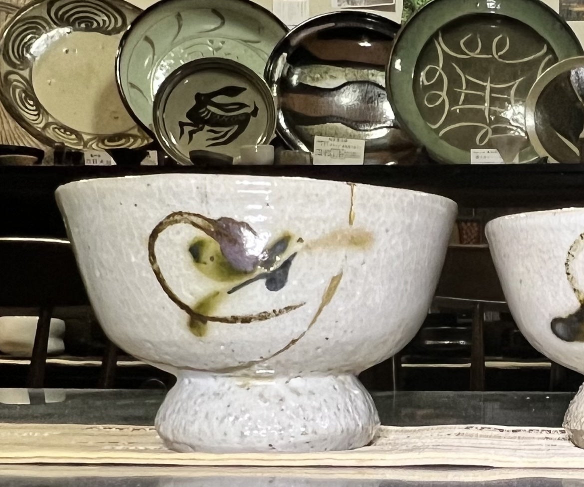 河井寛次郎の茶碗 | foo-d 風土