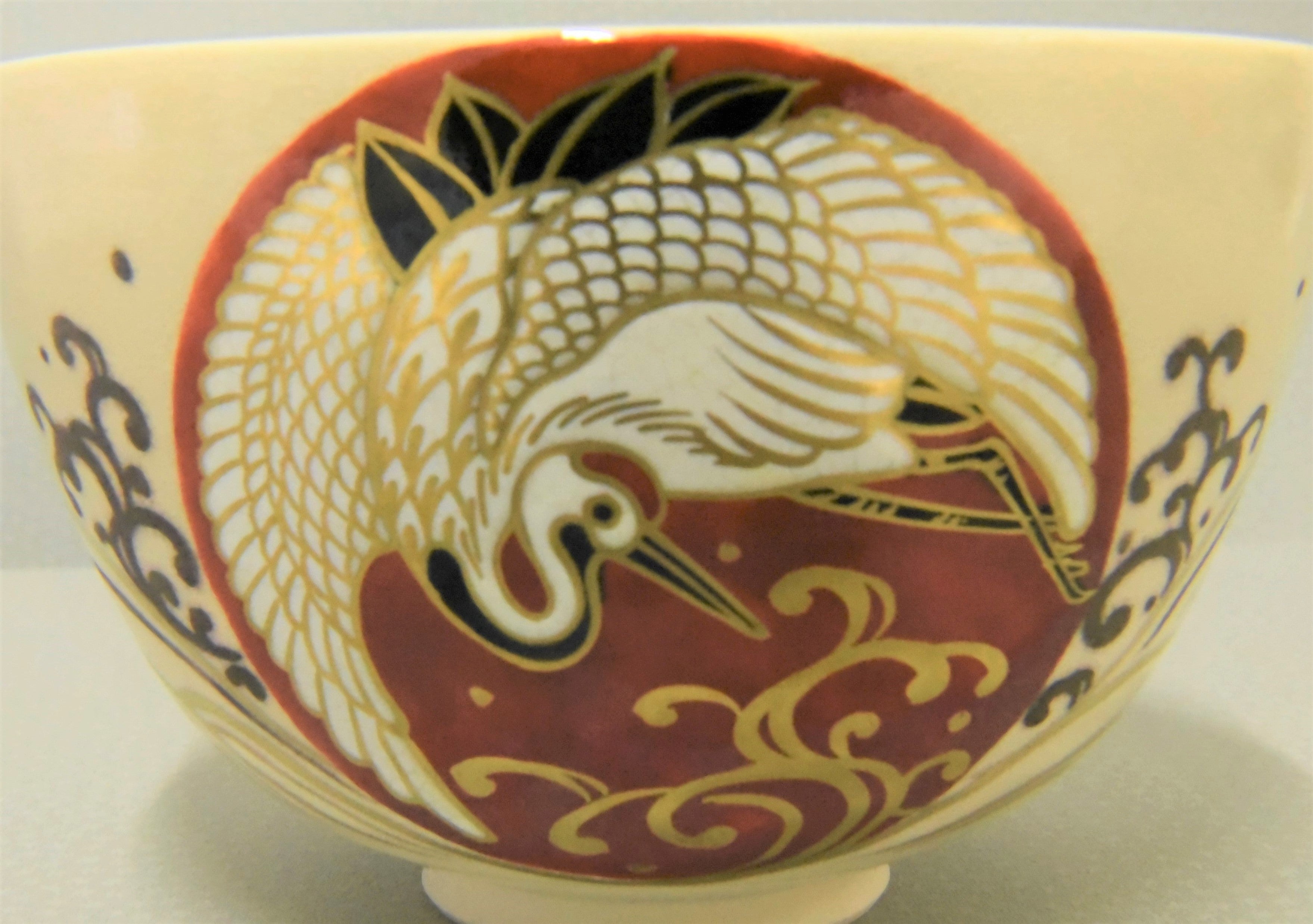 日の出鶴茶碗 杉田祥平 永楽と仁清「写し」連鎖 その2 | bunpuku-sadou