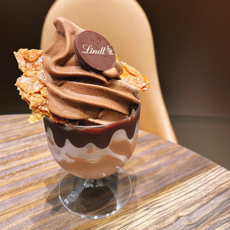 リンツ ソフトクリームショコラ 2017年 フェーヴ リンツ ソフト