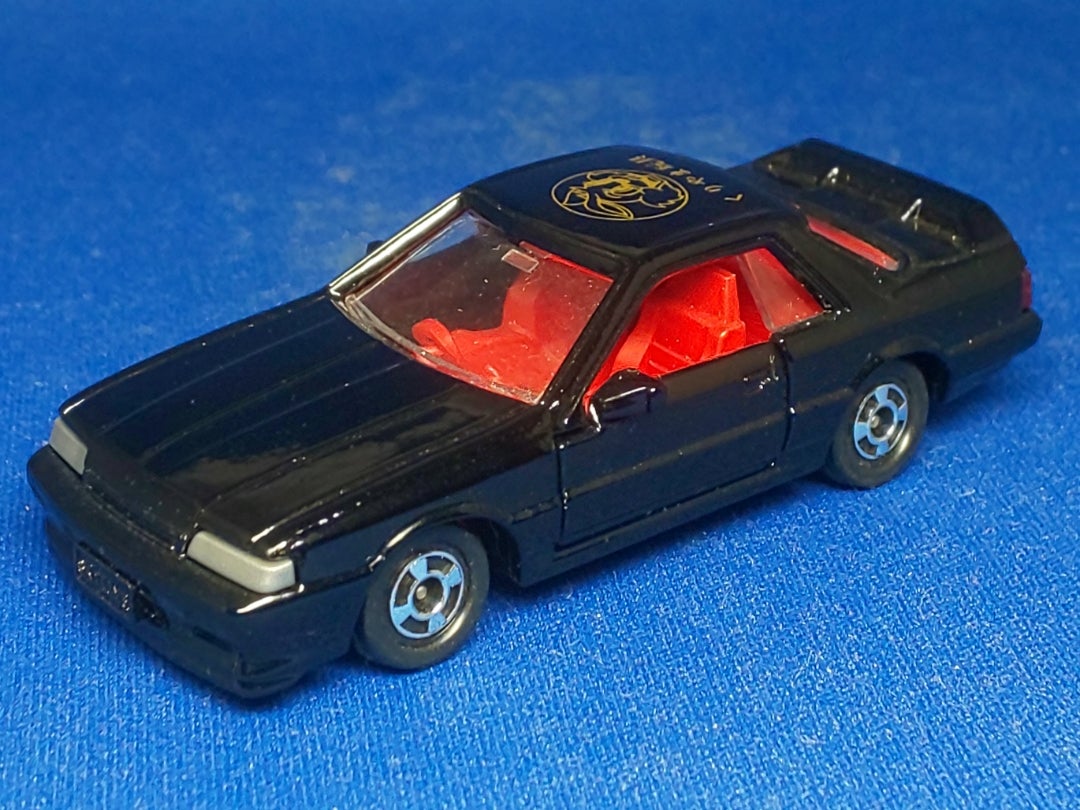 トミカ くりやま模型特注 日産スカイライン 1987年頃 | サンバーと