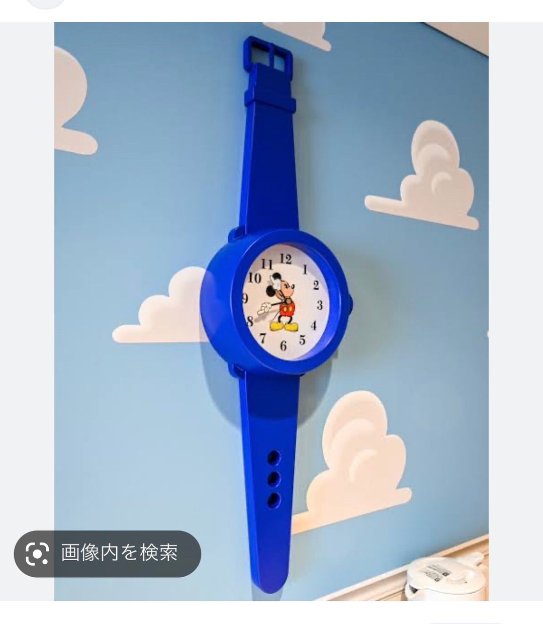 トイストーリー 壁掛け時計 トイストーリー アンディ部屋の壁掛け時計