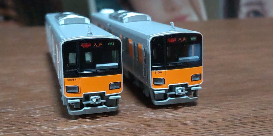 KATO 50050型 10両セット KATO 50050型 10両セット KATO 50050型 N