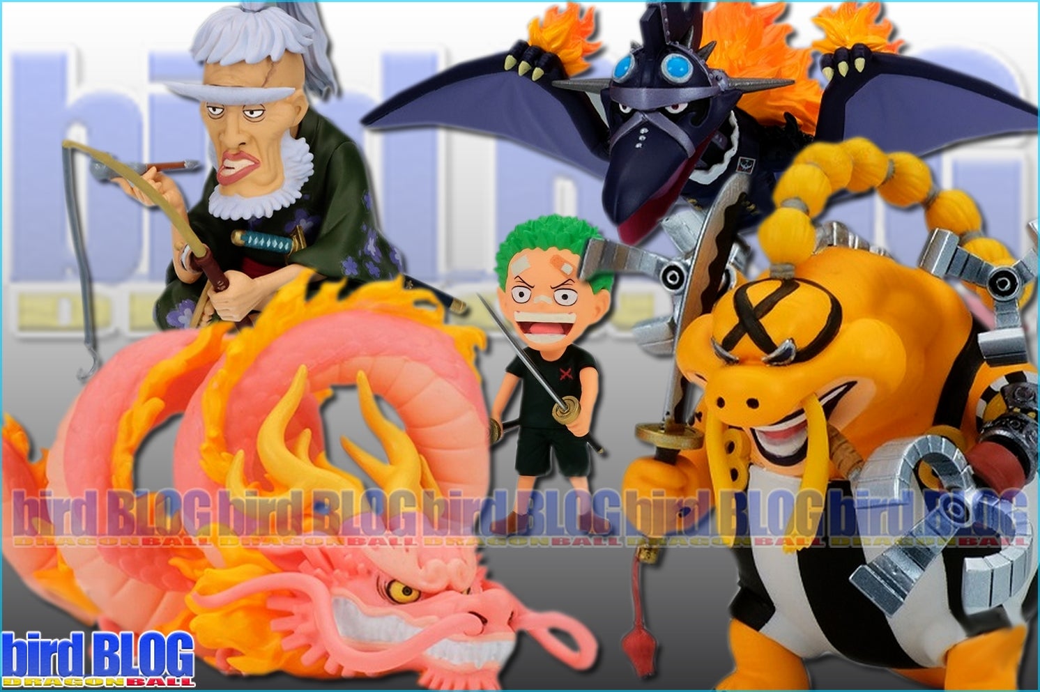 ワンピース ワールドコレクタブルフィギュア ワノ国鬼ヶ島編10 | bird