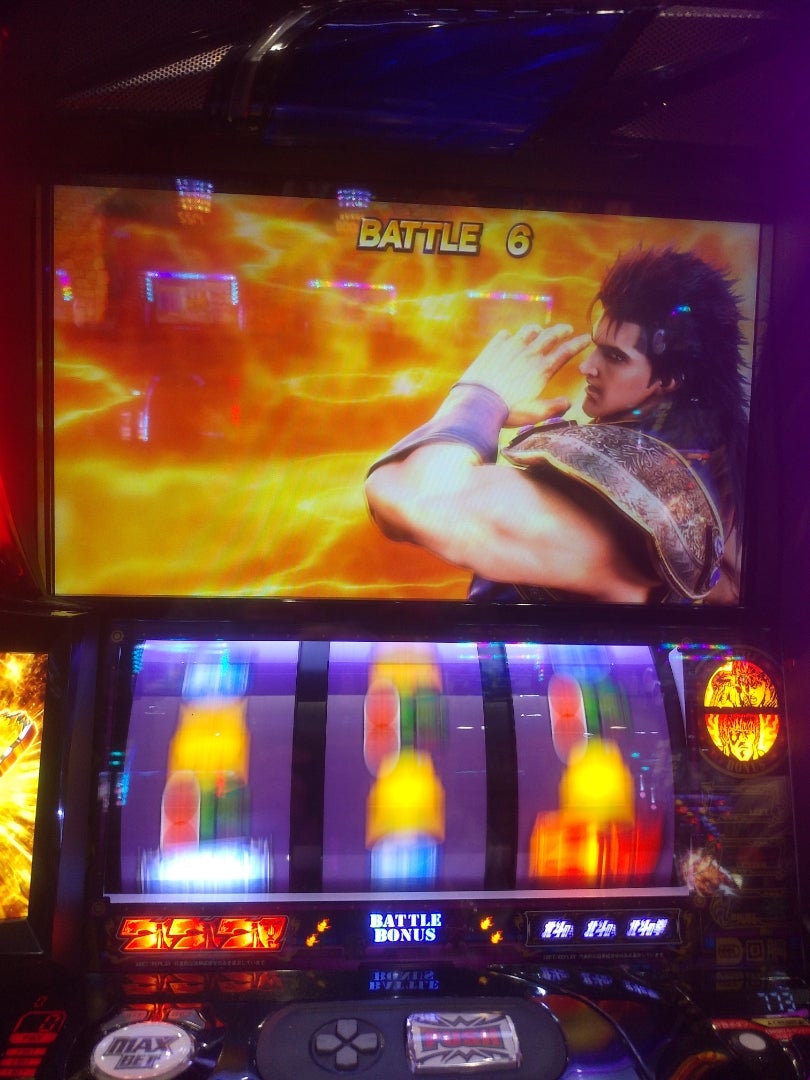 4/8稼働中編 スマスロ北斗全ツッパ ラオウバトルで下パネ消灯した結果