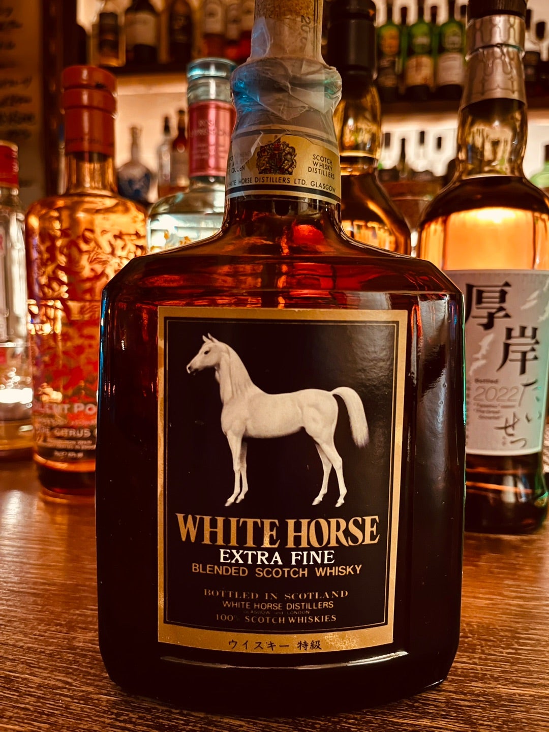 未開栓 ホワイト ホース ファイン オールド スコッチ ウイスキー 750ml