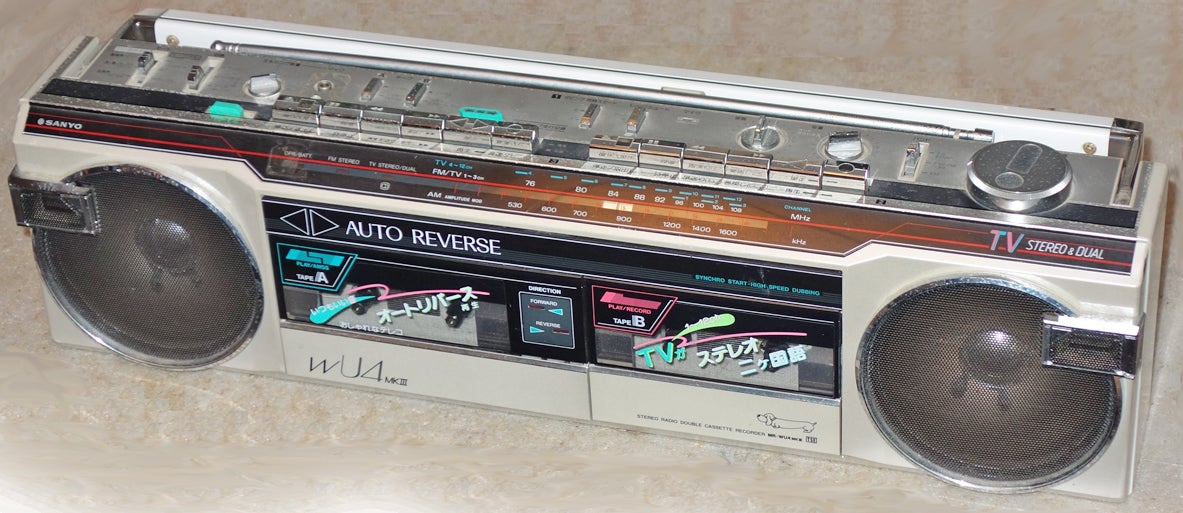 サンヨーMR-X1 ステレオ ラジオカセットレコーダー 動作訳あり(D162