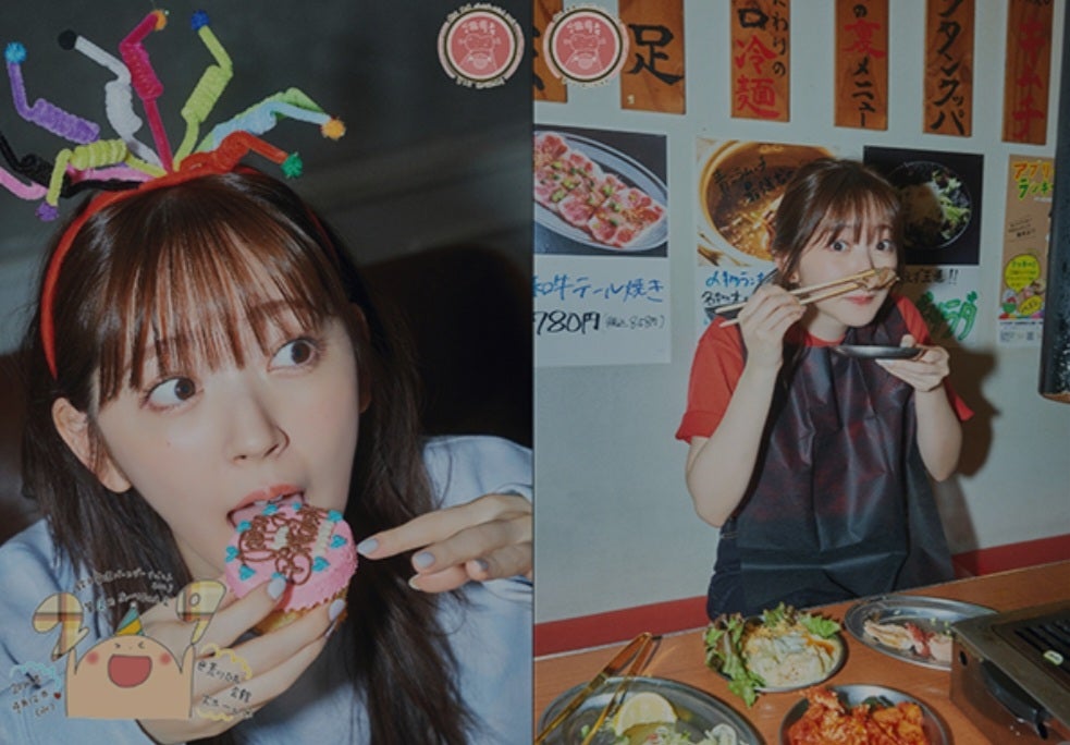 4．12鈴木愛理バースデーイベント2023 第6回あいりまにあ会in荒川区