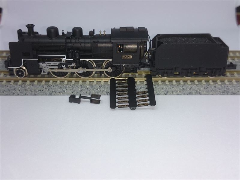 KATO Nゲ-ジ発売20周年記念 C50特別セット [希少] 【公式通販】