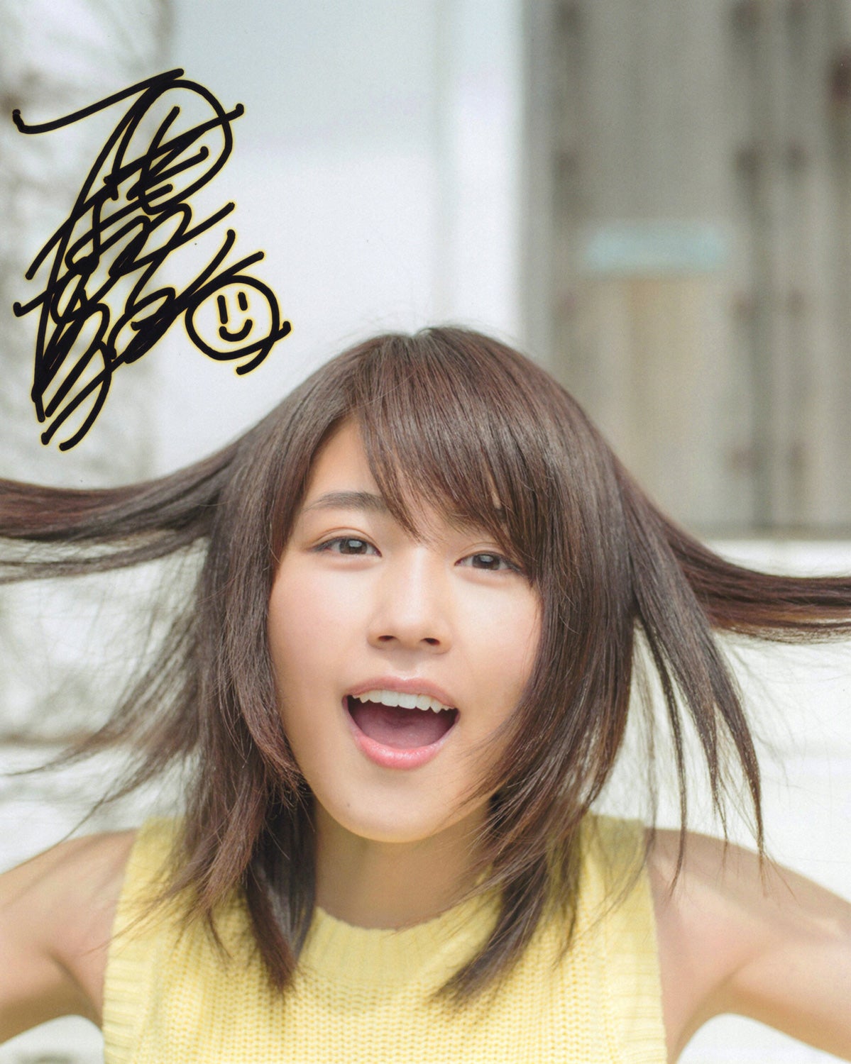 有村架純 直筆サイン入り生写真2枚セット サングラスとギターと