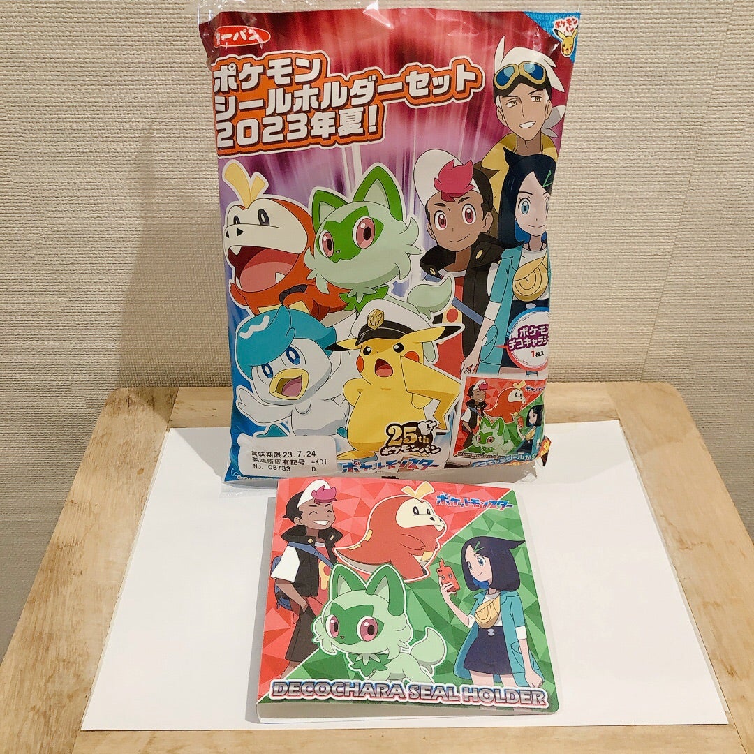 ポケモンパンシール 140枚セット シールホルダー付き