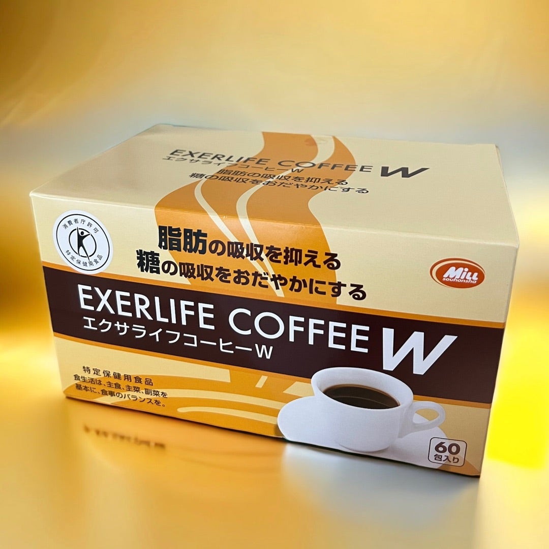 フィットライフコーヒー 60包入り×2箱+6包入り×1セット 計126包 Amazon