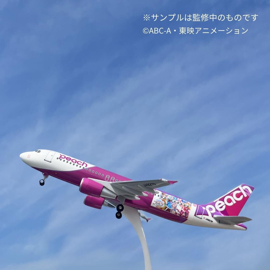 ひろがるスカイ！プリキュア」コラボグッズが続々登場 | 仙台エア