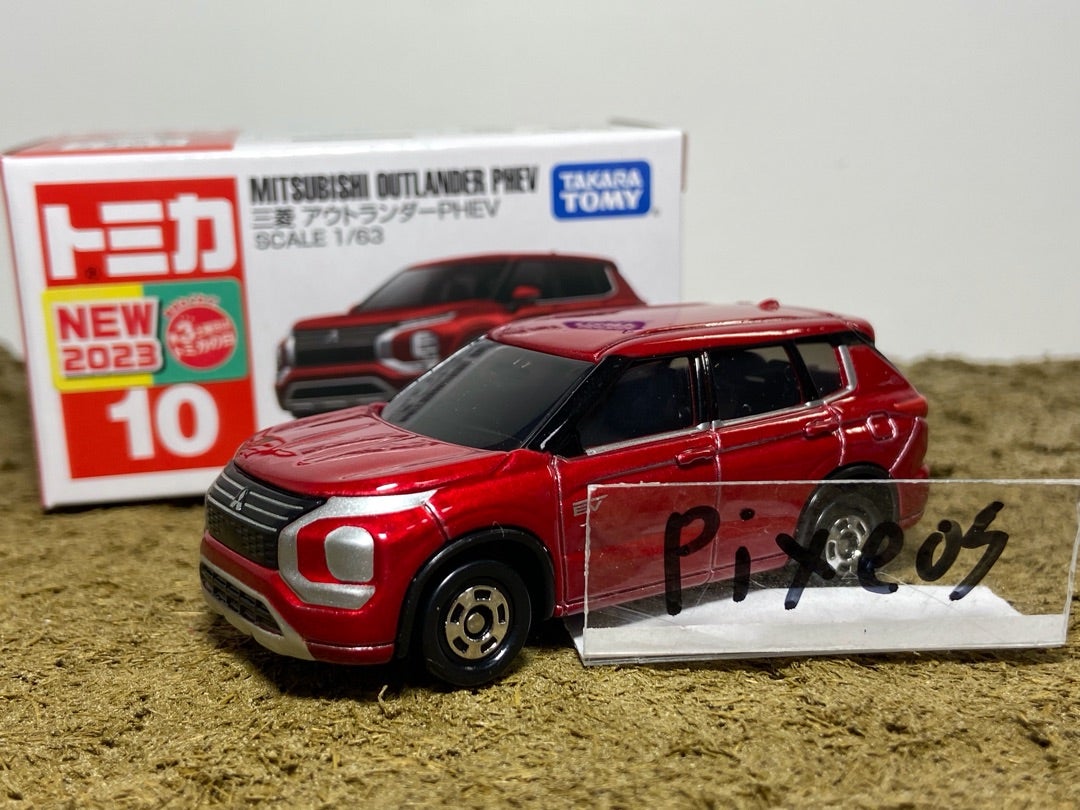トミカ トイザらス限定 三菱 アウトランダー ラリーアートデザイン仕様