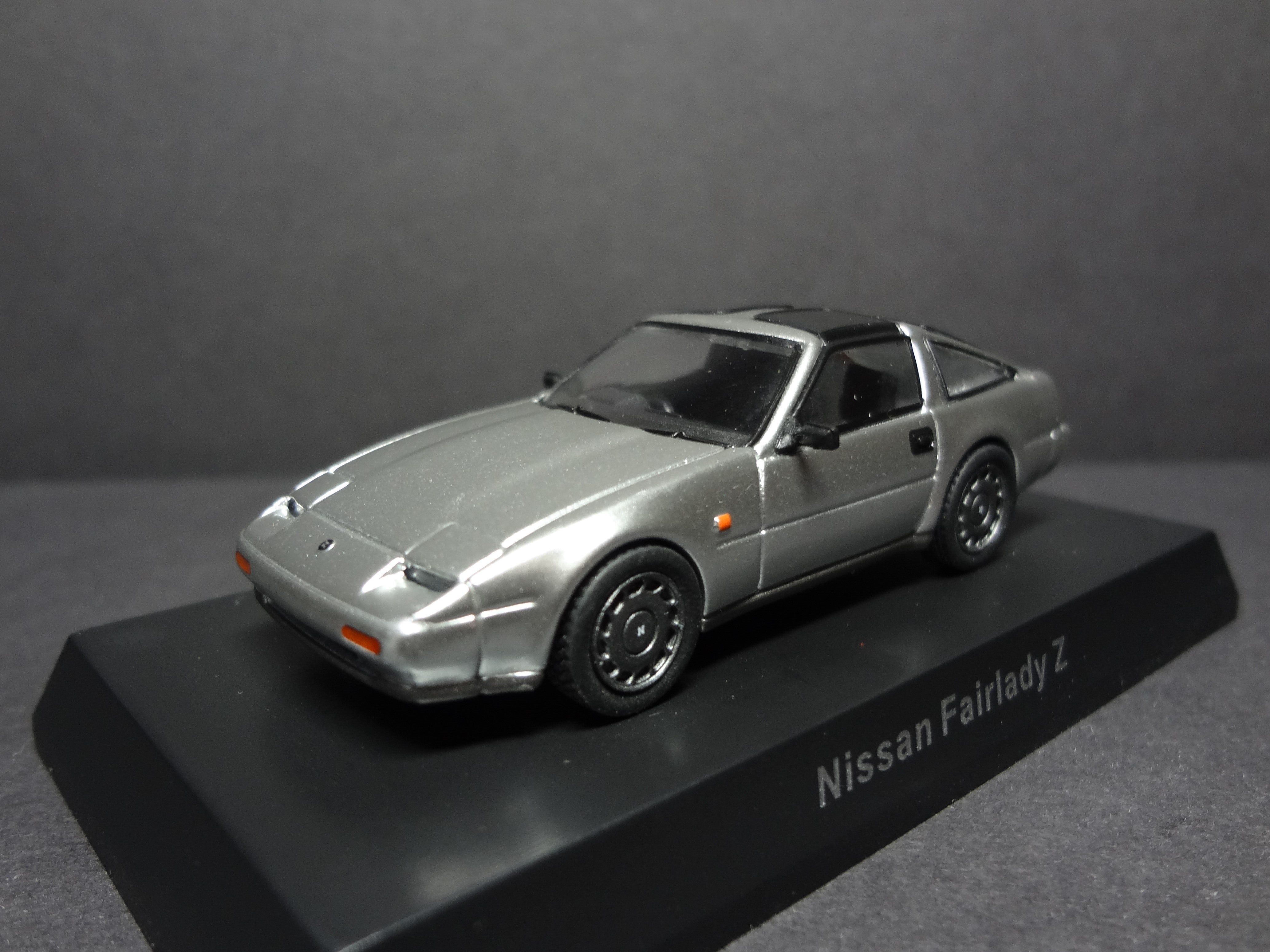 京商1/64＞ Z31 フェアレディZ | ミニカーおやじの雑記帳