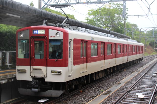 シングルアームパンタを搭載する近鉄1440系VW37 | Yoshi＠LC5820の