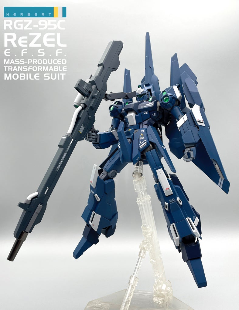 MG 1/100 RGZ-95Cリゼル(隊長機） (機動戦士ガンダムUC) | エリア0083