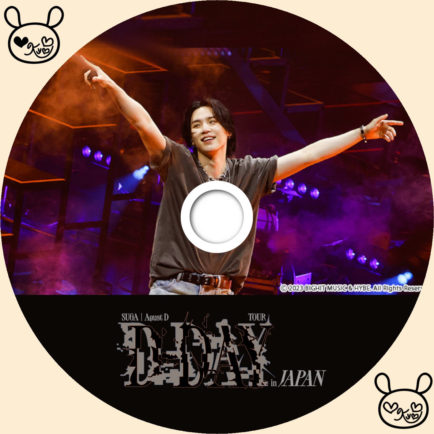 新品未開封 BTS SUGA AgustD D-DAY in JAPAN DVD SUGA | Agust D TOUR