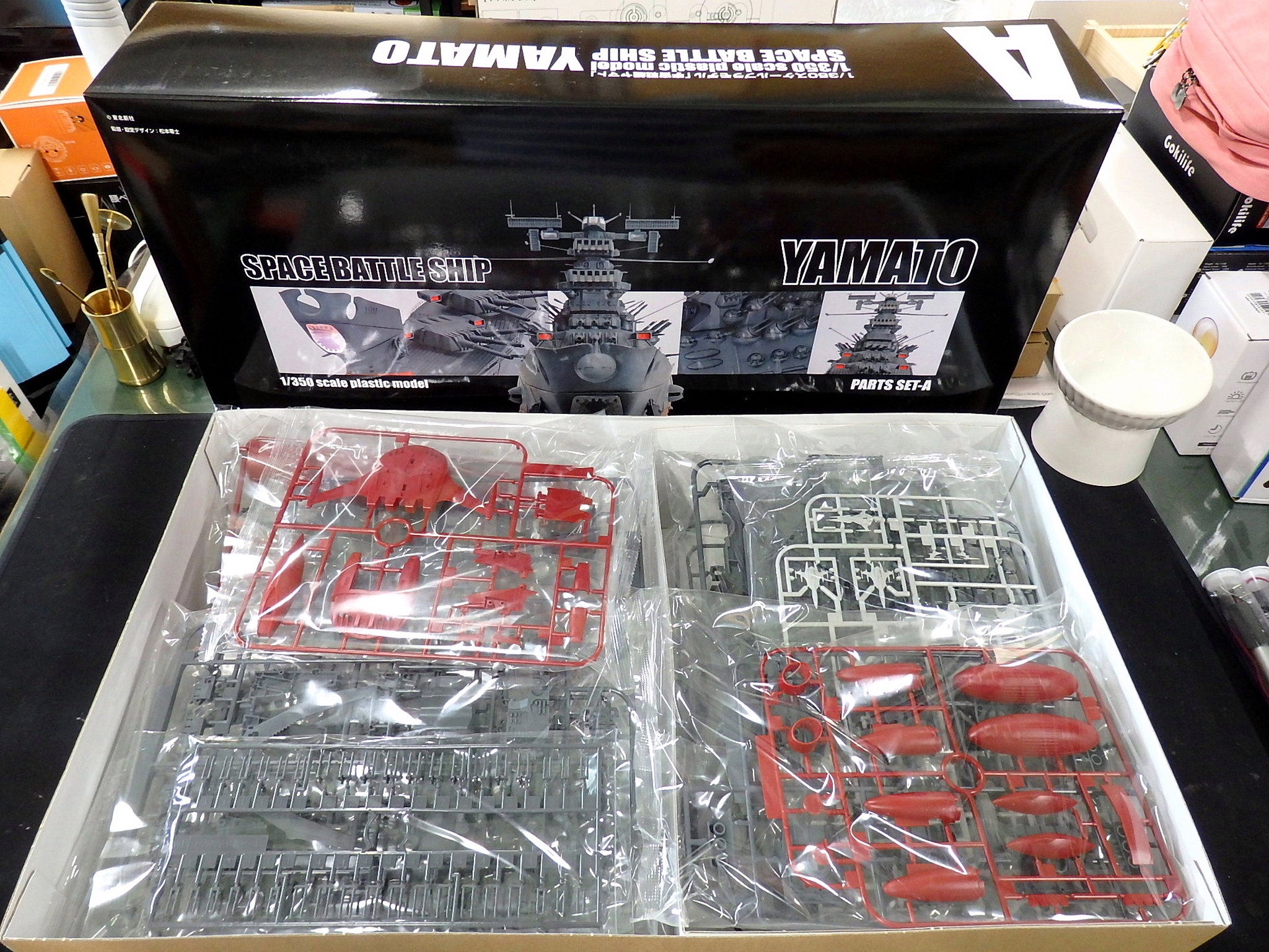 バンダイ 1/350スケール 宇宙戦艦ヤマト その3 トラブル回避 | Dr