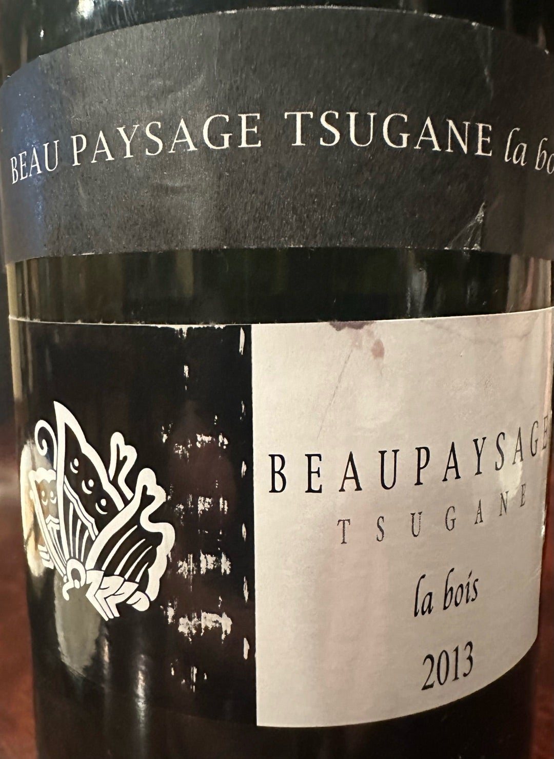 Beau Paysage（ボー ペイサージュ）le vent ツガネ カベルネソーヴィニ