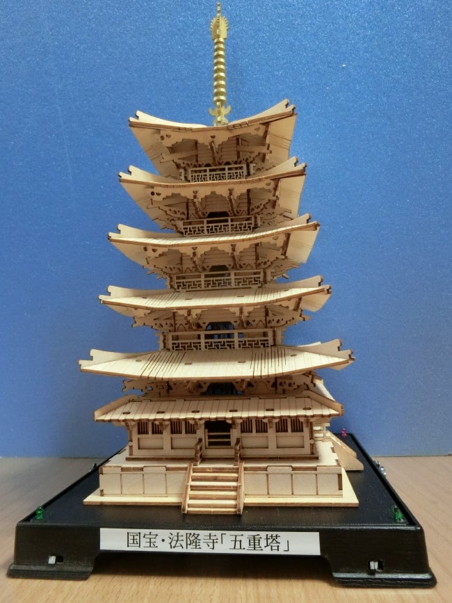 法隆寺・五重塔をライトアップする、の巻 | かいぞうジオラマ 制作ブログ