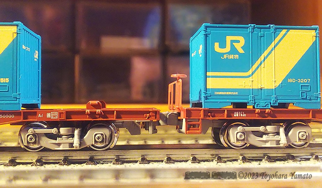 鉄道部品】コキ50000 車体切り抜き(札差)