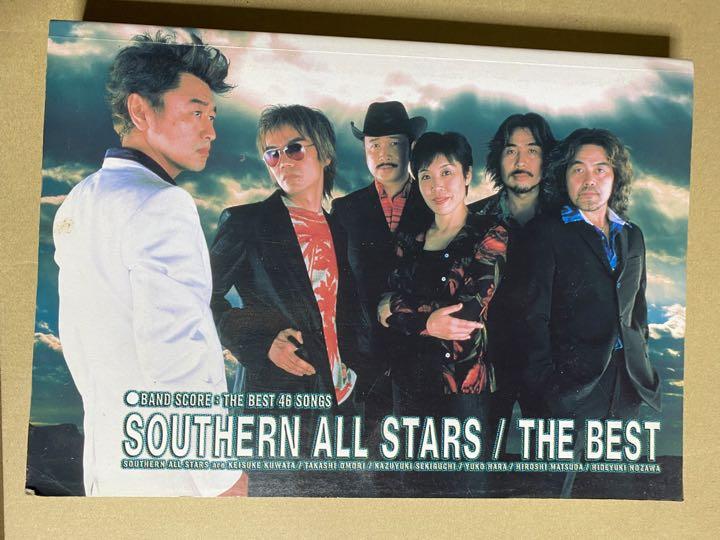 2023・サザン茅ヶ崎ライブ開催記念】2000年のサザンオールスターズと