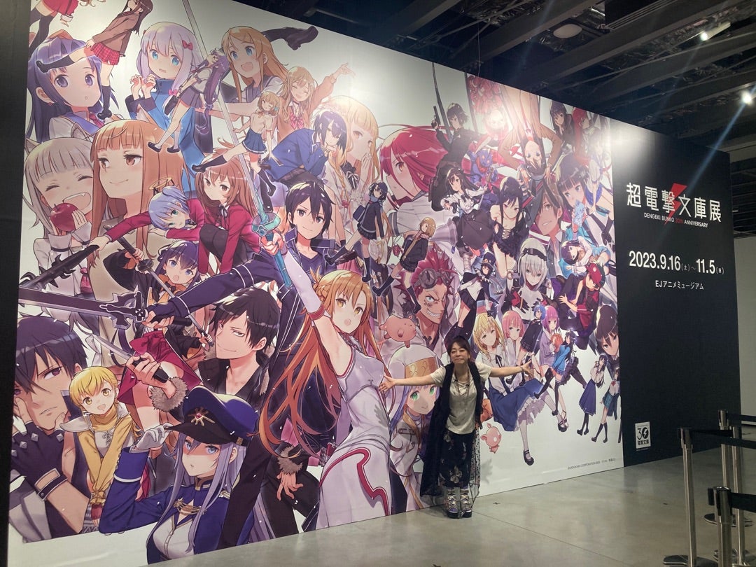 灼眼のシャナ フィルムコンサート 先着 限定 イベントKVポスター 全2種