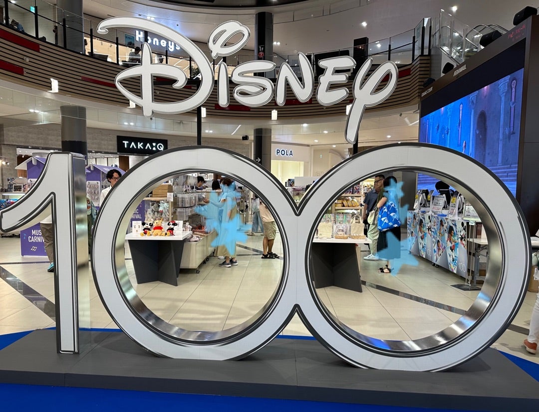 イオンモールでディズニー100周年グッズ | 夢見るtokotokoのブログ☆