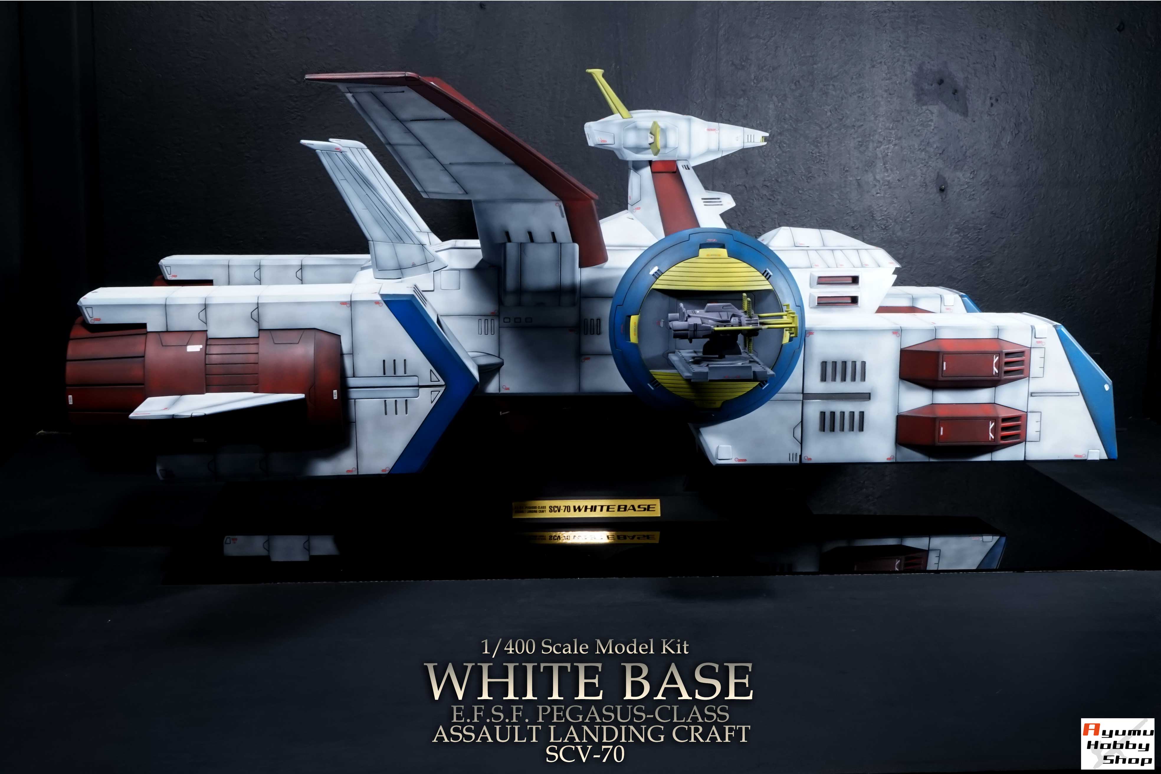 ガンダムコレクションWHITE BASE SCV-70 1/400スケールモデル Bandai