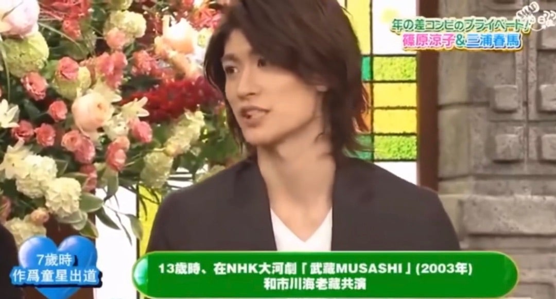 三浦春馬くん 篠原涼子さんサイン 三浦春馬くん 篠原涼子さんサイン