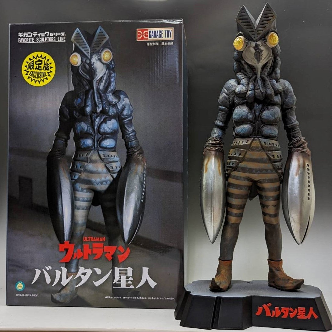 バルタン星人 ギガンティック FAVORITE SCULPTORS LINE 少年リック限定