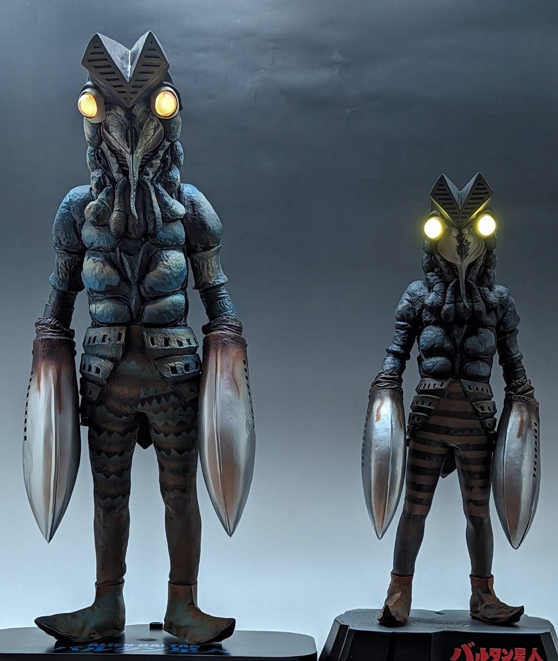 バルタン星人 ギガンティック FAVORITE SCULPTORS LINE 少年リック限定