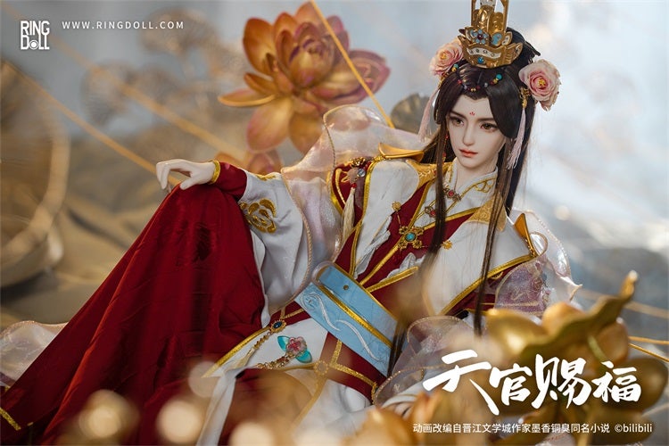 天官賜福 謝憐 太子悦神Ver. アウトレット 1/7スケールフィギュア 天官