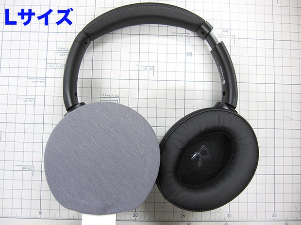 ピッドホン2予約特典 mimimamo のご紹介 – Hi-Unit（ハイユニット）