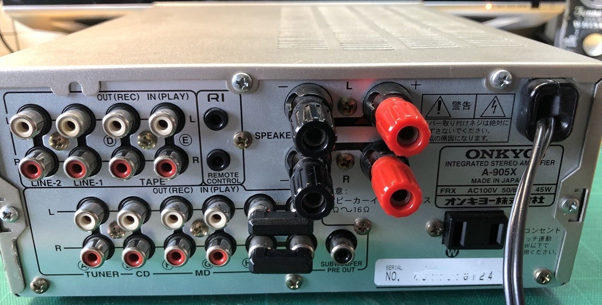 オンキョー A-905X アンプを修理する （その1） | 平成の伊能忠敬に