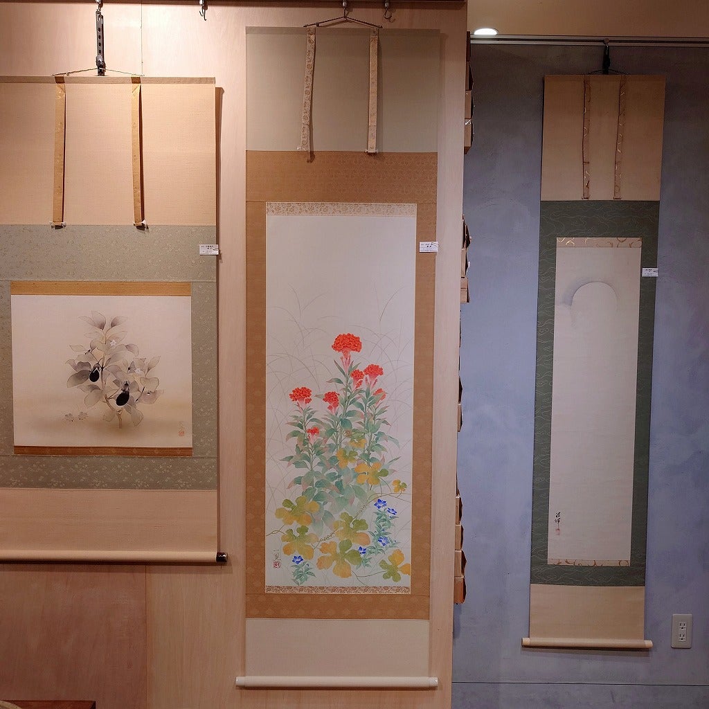 ただいま店内に展示をしている季節ものの掛け軸 | 古美術骨董古がん堂