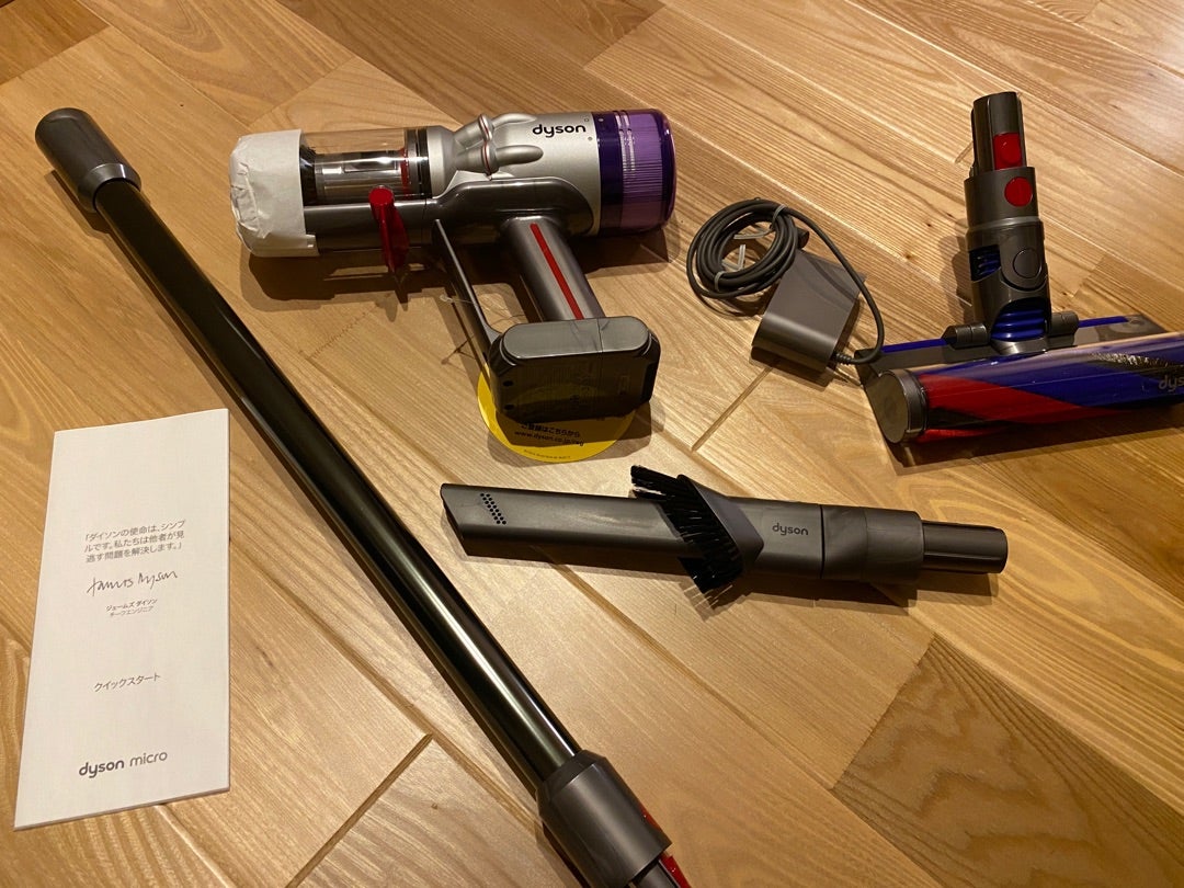 ダイソン v7 掃除機 クイックスタート ダイソン v7 掃除機 クイック